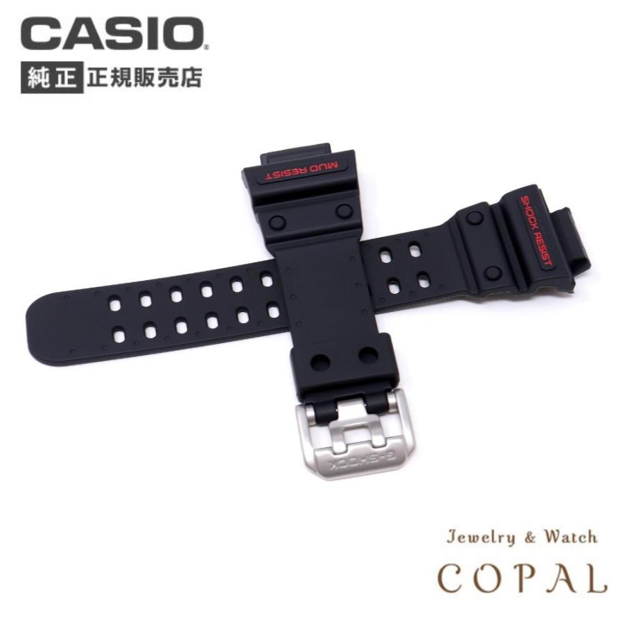 G-SHOCK カシオ g-shock 純正 ウレタン バンド GX-56-1A GXW-56-1A G