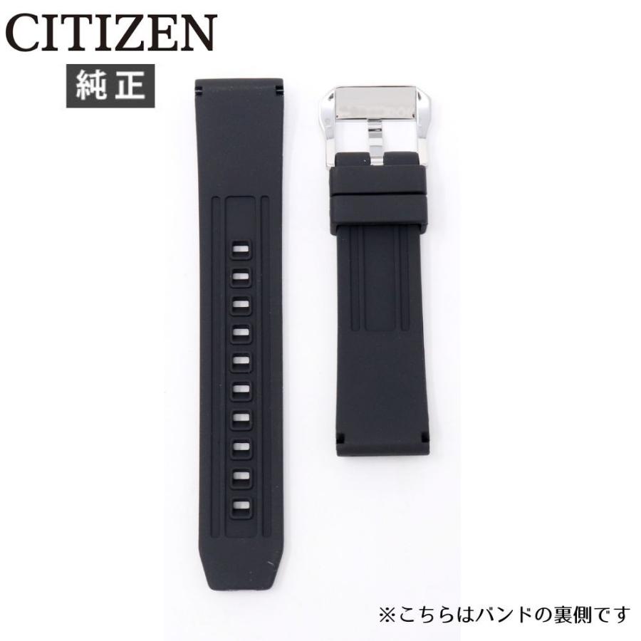 CITIZEN シチズン プロマスター ダイバーズウォッチ用 純正 CITIZEN シチズン プロマスター ダイバーズウォッチ用 純正