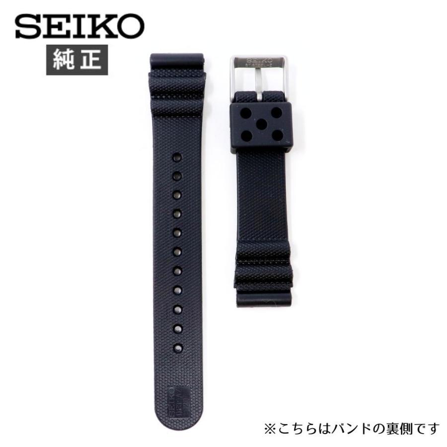 SEIKO（セイコー） 20mm 純正 ベルト DE39AZ SBDX001 SBDX003 対応