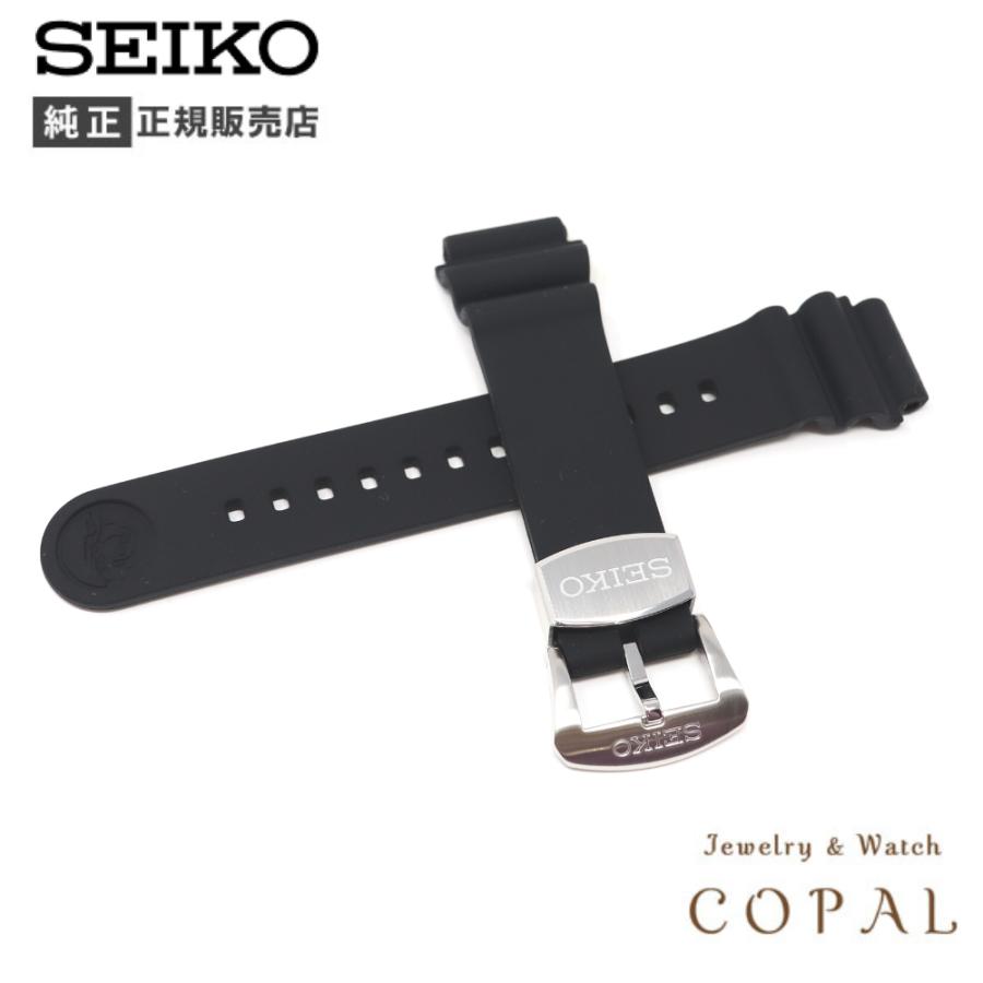 セイコー PROSPEX ダイバースキューバ ラバーベルト（2次電池新品） SEIKO（セイコー） 20mm 純正 ベルト prospex シリコン ラバー SBDC053