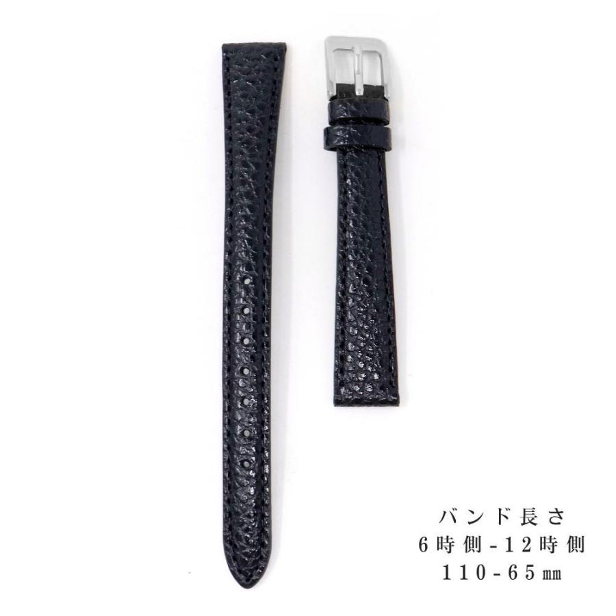 SEIKO（セイコー） 13mm 純正 バンド 牛 革 牛革シュリンク DAE0R