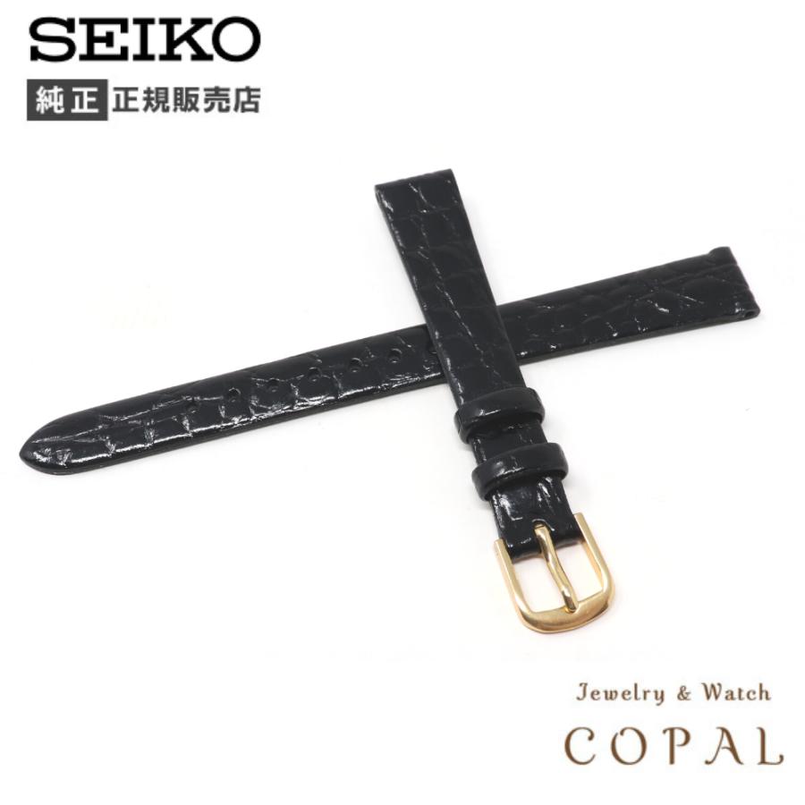 SEIKO（セイコー） 12mm 純正 ベルト 牛 革 ワニ型押 DAP2 レディース