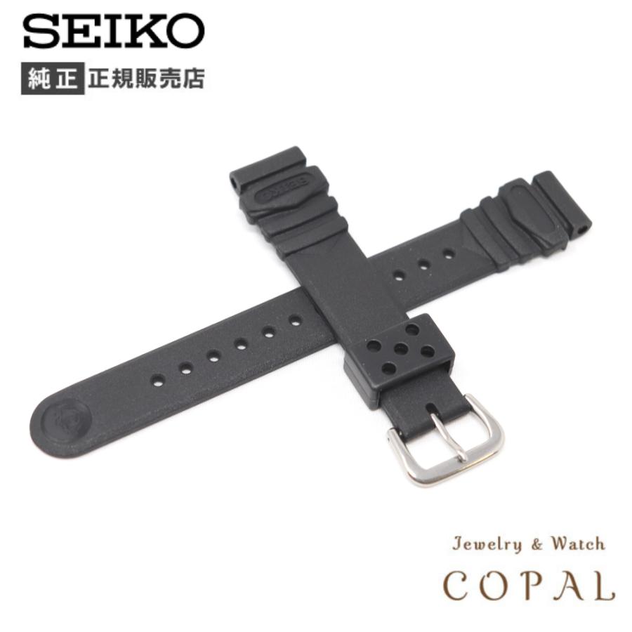 SEIKO（セイコー） 18mm 純正 バンド ベルト ウレタン ダイバーズ
