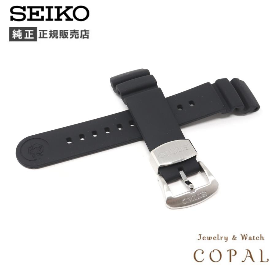 SEIKO（セイコー） 20mm 純正 ベルト シリコン ラバー プロスペックス