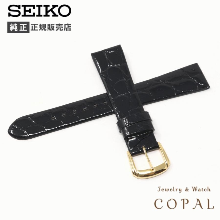 SEIKO セイコー 純正 ベルト クロコダイル DA08 18mm メンズ SEIKO セイコー 純正 ベルト クロコダイル DA08 18mm メンズ