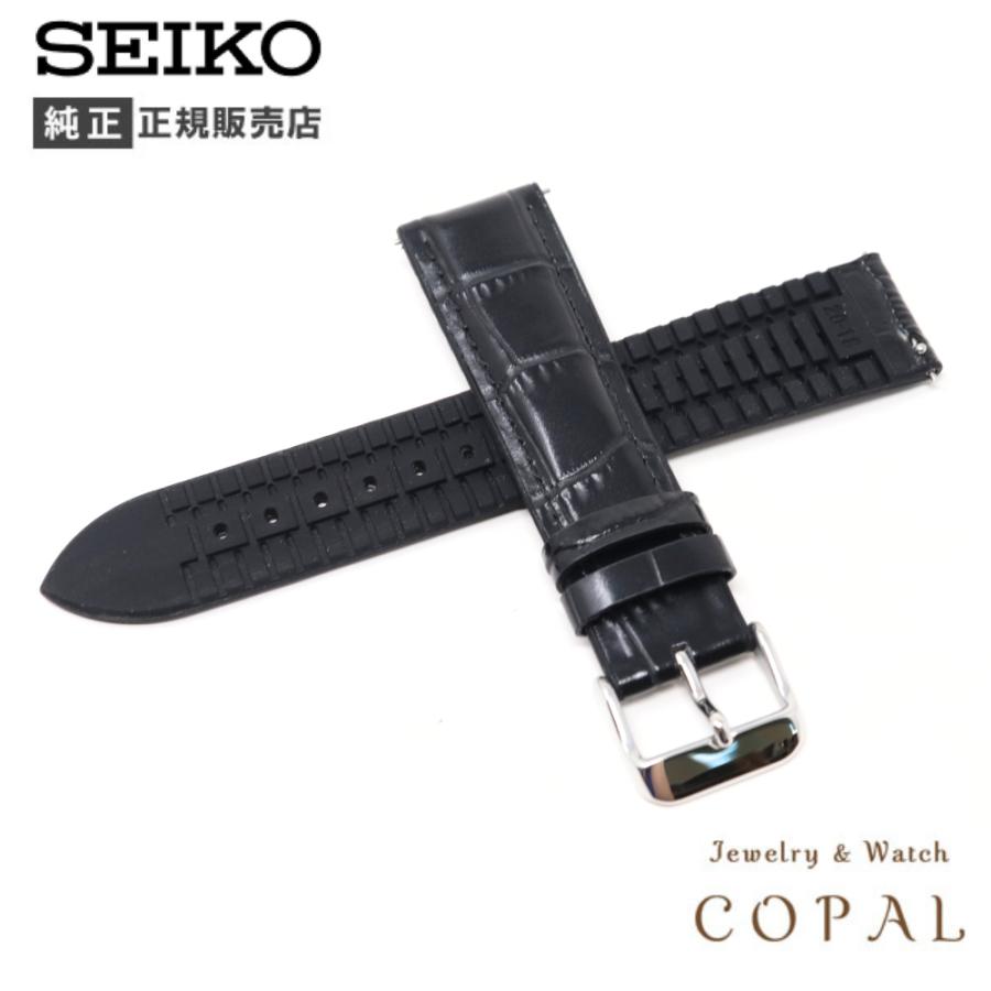 SEIKO セイコー 純正 ベルト 革 ラバー RS02C20BK 20mm 時計 SEIKO セイコー 純正 ベルト 革 ラバー RS02C20BK 20mm 時計
