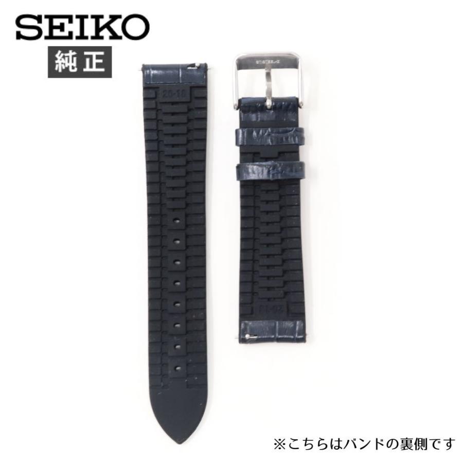 セイコー 純正 ベルト 革 ラバー RS02C20NY 20mm 時計 交換 バンド SEIKO 紺 ネイビー ワニ タケフ 型｜jwcopal｜04