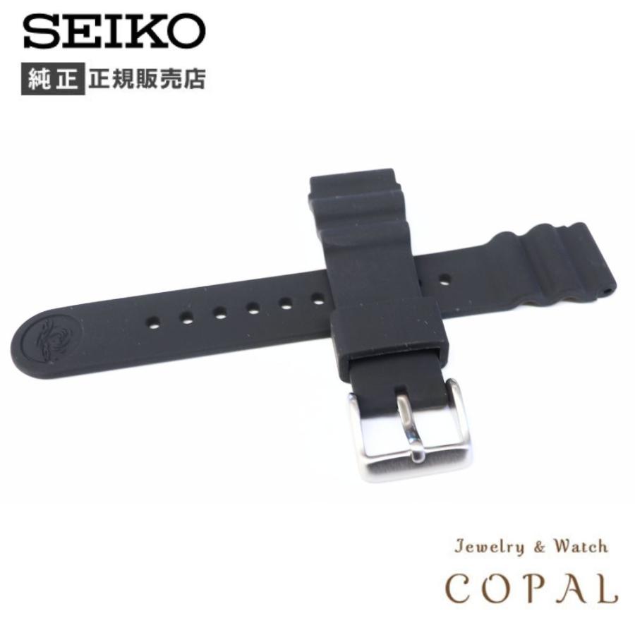 セイコー 時計交換ラバーベルト SEIKO セイコー Referees レフェリーズ ラバーベルト 時計ベルト
