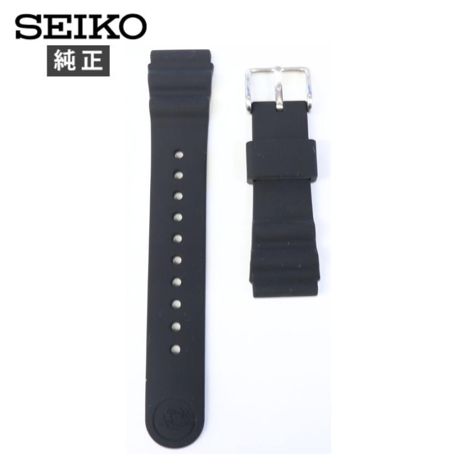 SEIKO 20mm セイコー プロスペックス ダイバースキューバ 純正