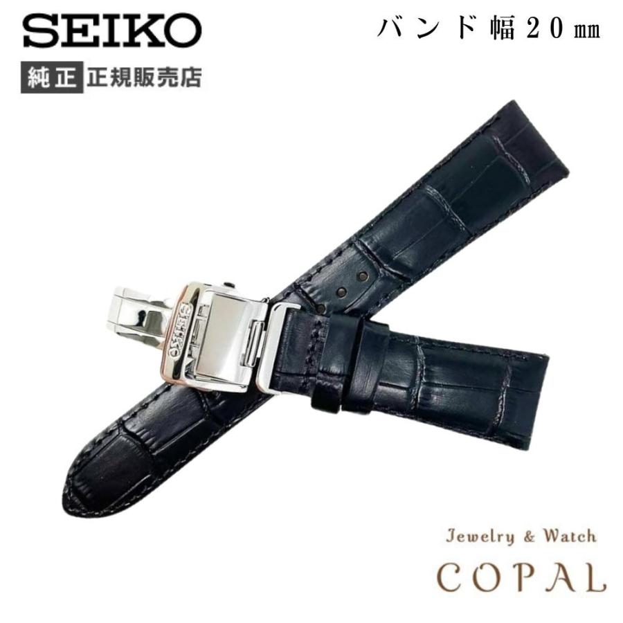 SEIKO セイコー バンド Dバックル 20mm 牛革 ワニタケフ カーフ SEIKO セイコー バンド Dバックル 20mm 牛革 ワニタケフ カーフ