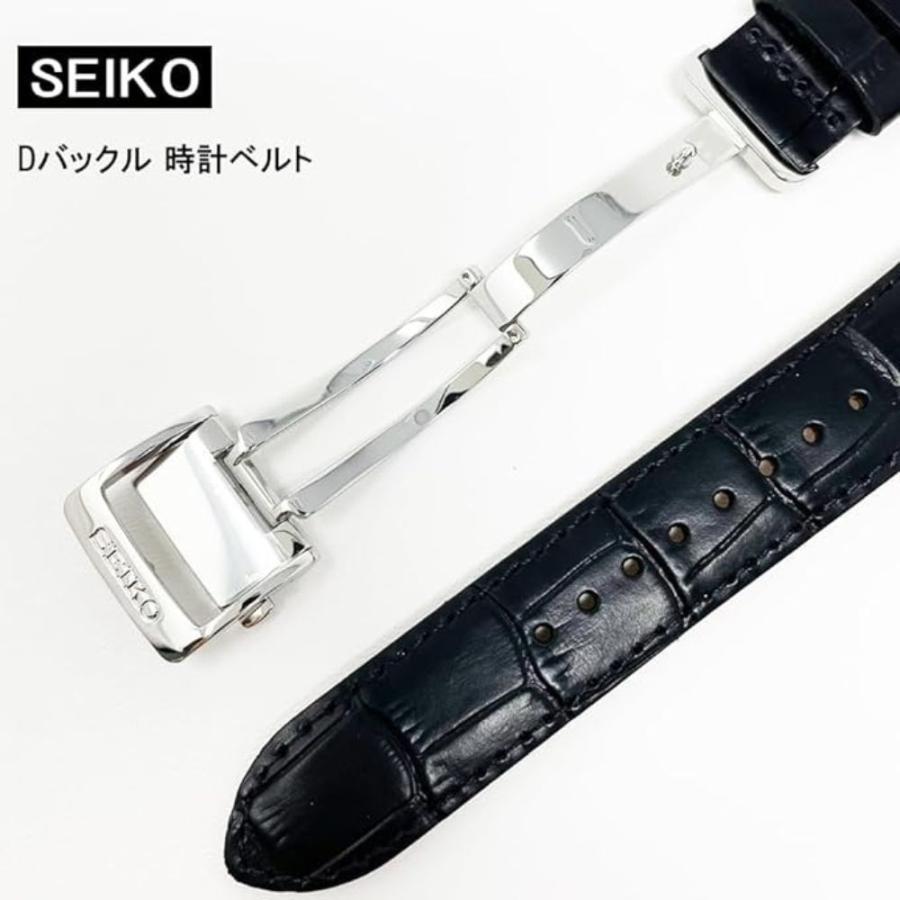 セイコー バンド Dバックル 20mm 牛革 ワニタケフ カーフ ブラック メンズ SEIKO 時計 ベルト 黒｜jwcopal｜04