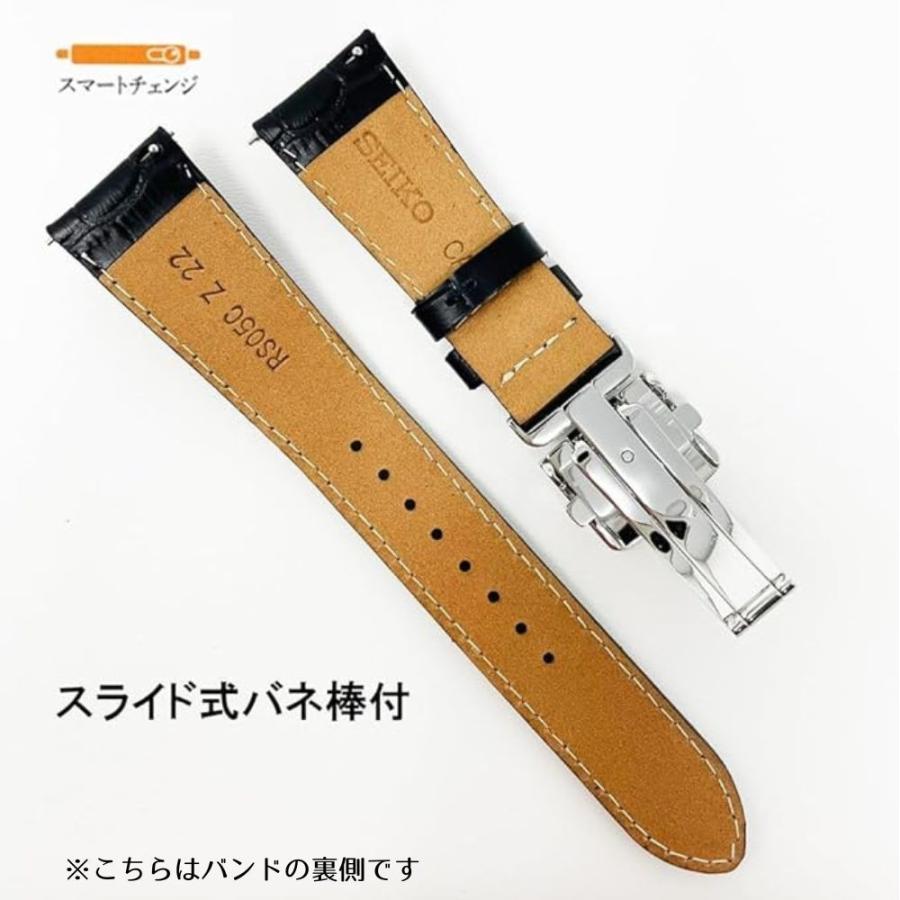 SEIKO セイコー バンド Dバックル 22mm 牛革 ワニタケフ カーフ SEIKO セイコー バンド Dバックル 22mm 牛革 ワニタケフ カーフ