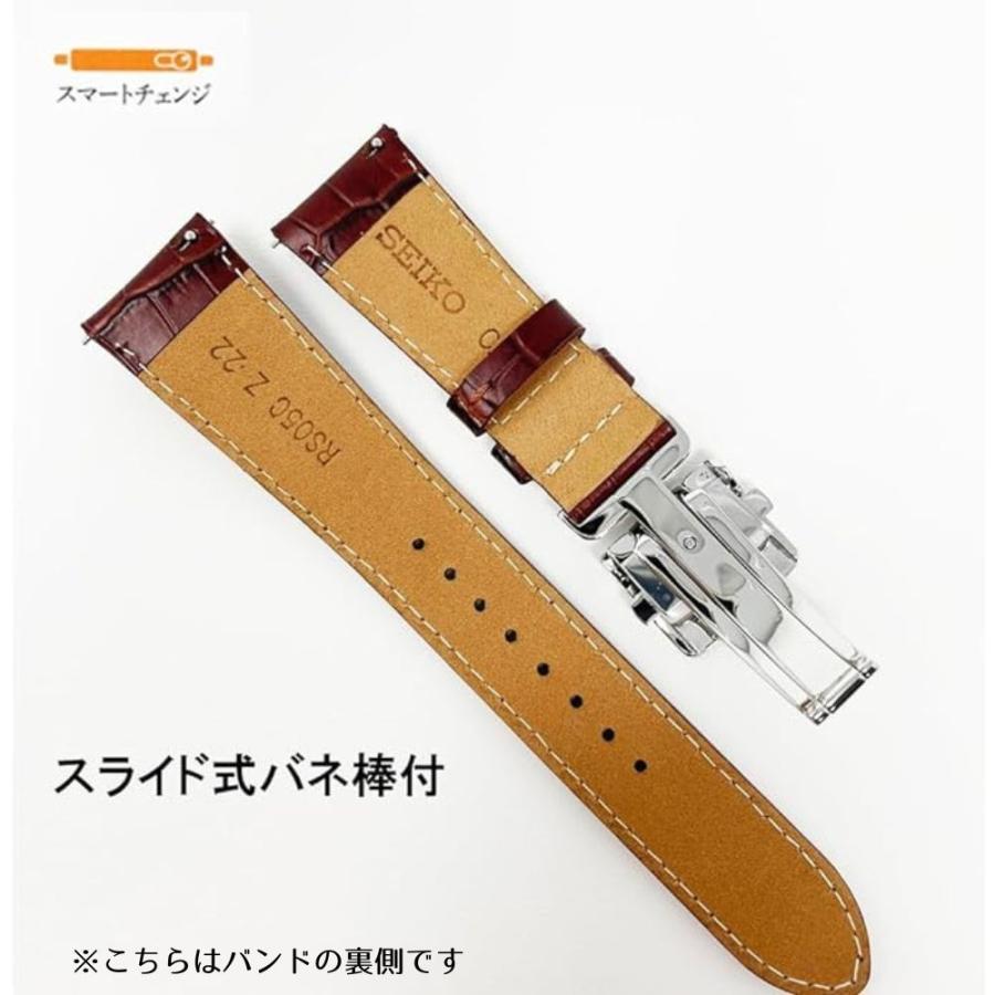 SEIKO 20mm セイコー バンド Dバックル 牛革 ワニタケフ カーフ
