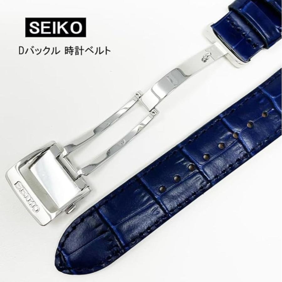 SEIKO（セイコー） 18mm バンド Dバックル 牛革 ワニタケフ カーフ