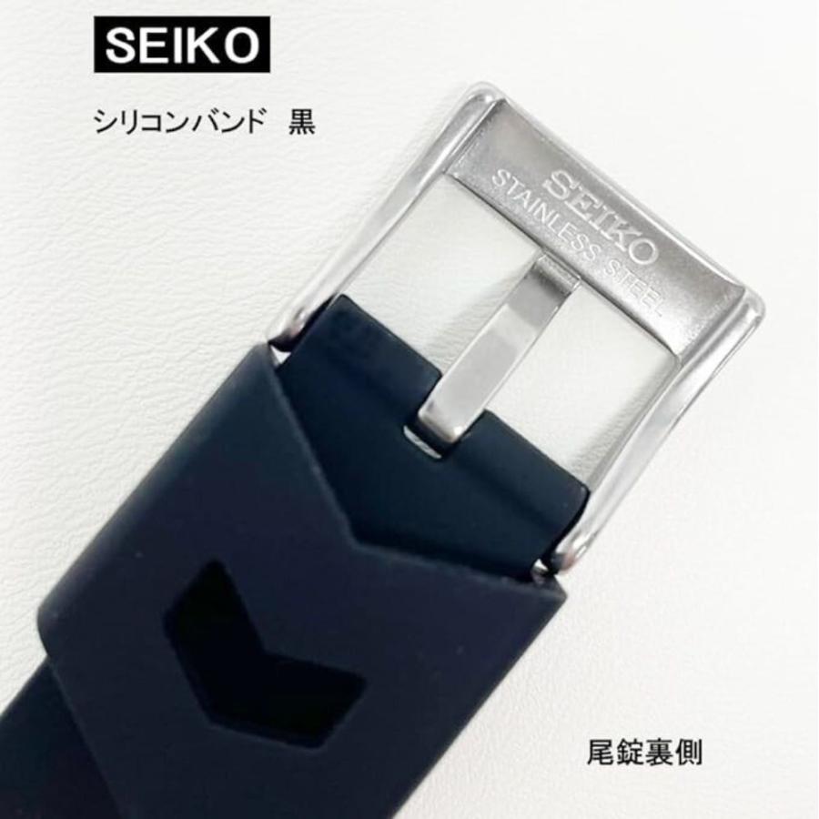 SEIKO セイコー バンド シリコン 20mm 黒 ブラック ベルト 時計 SEIKO セイコー バンド シリコン 20mm 黒 ブラック ベルト 時計