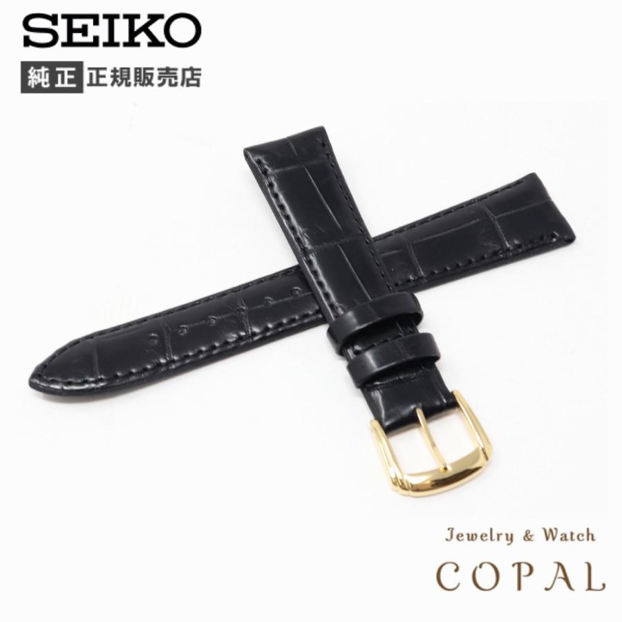 SEIKO（セイコー） 18mm 純正 ベルト クロコダイル DEL2 交換 バンド 