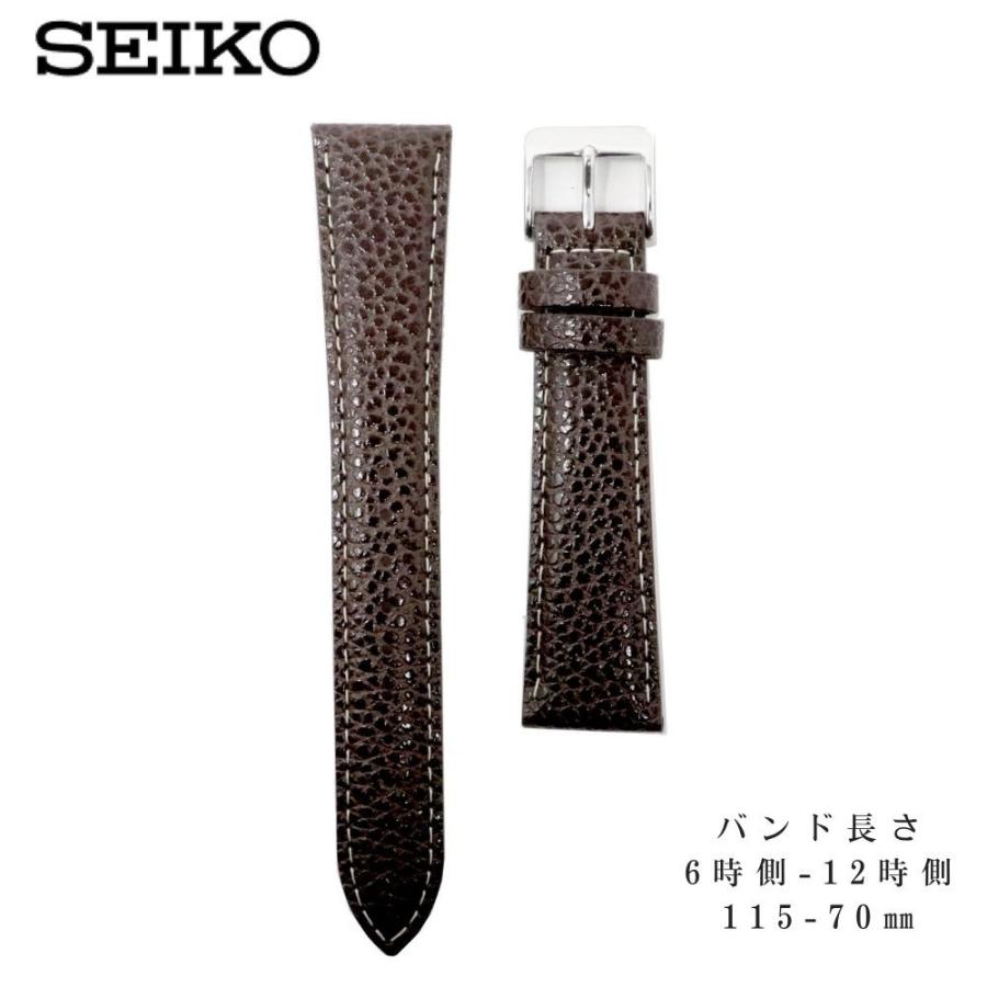 SEIKO（セイコー） 19mm 純正 バンド 牛 革 シュリンク DXG9 ブラウン