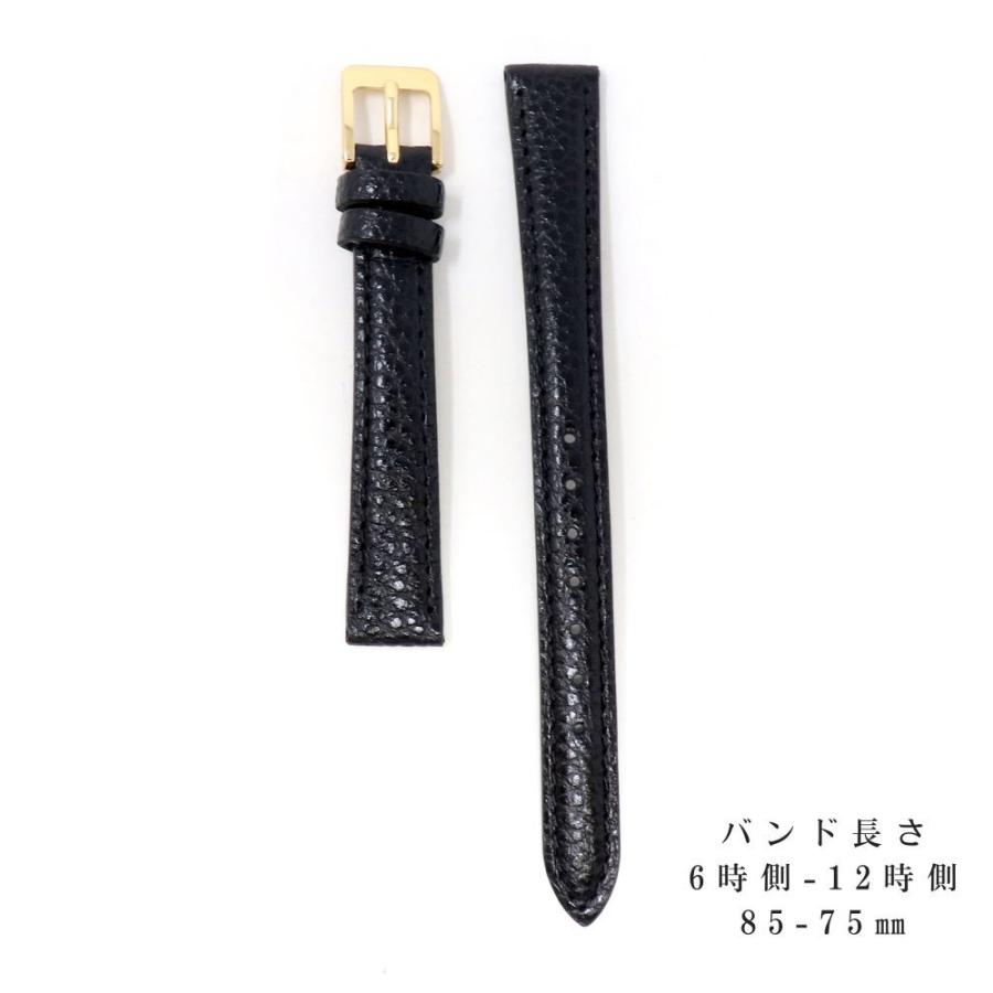 SEIKO（セイコー） 12mm 純正 バンド 牛 革 シュリンク DAD9R 黒
