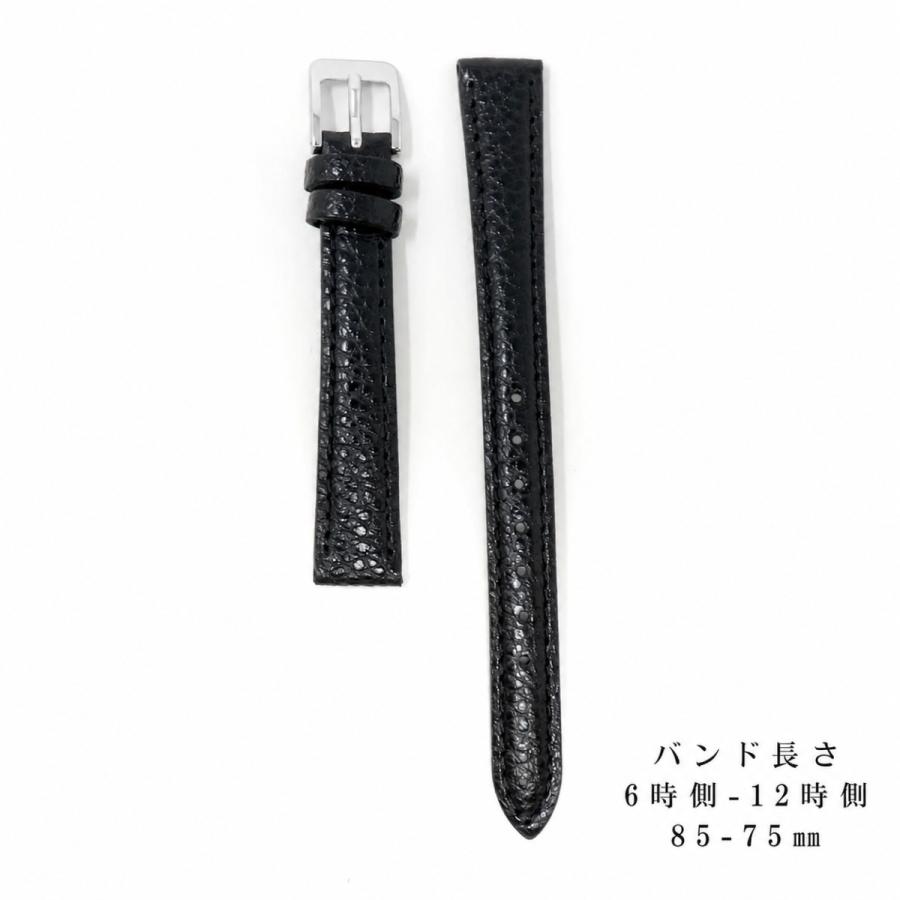 SEIKO（セイコー） 12mm 純正 バンド 牛 革 シュリンク DAD9R 黒