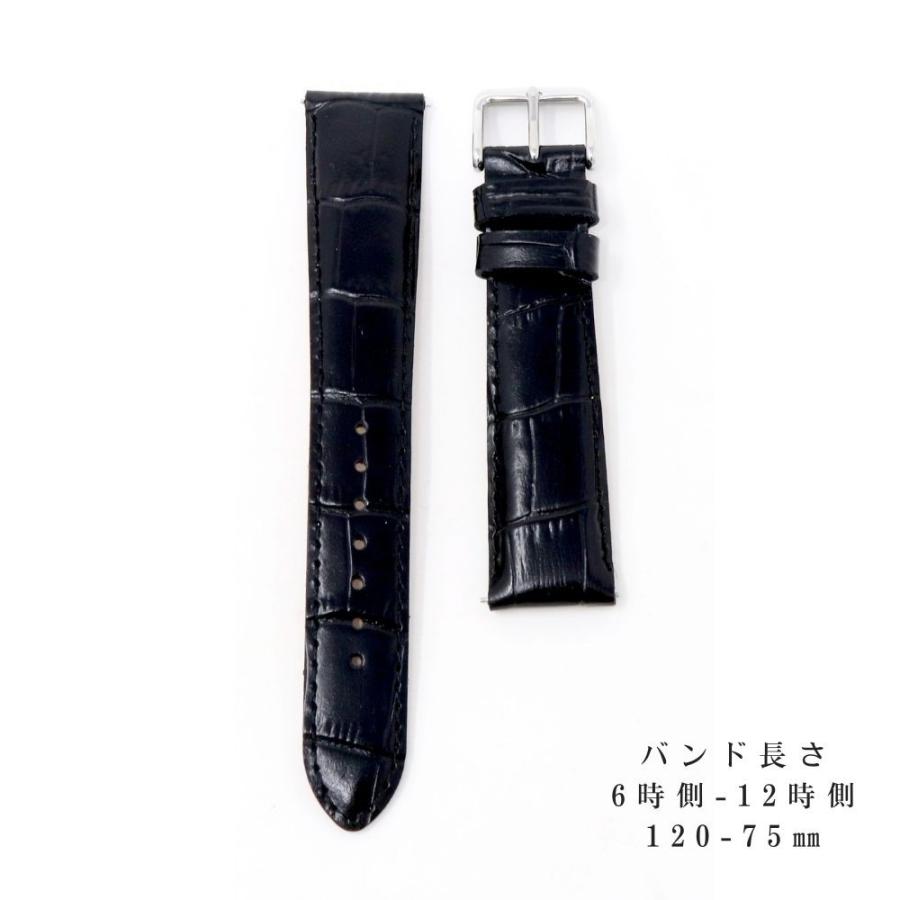 SEIKO（セイコー） 時計ベルト 20mm メンズ 純正 レザー 牛革