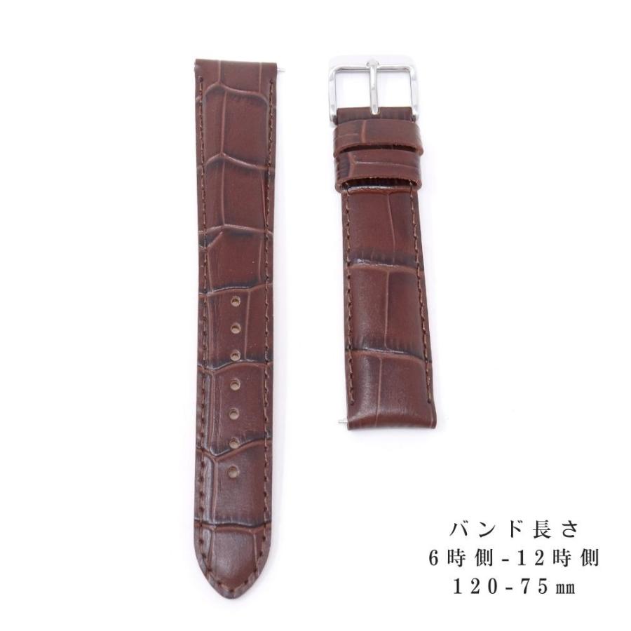 SEIKO（セイコー） 時計ベルト 19mm メンズ 純正 レザー 牛革