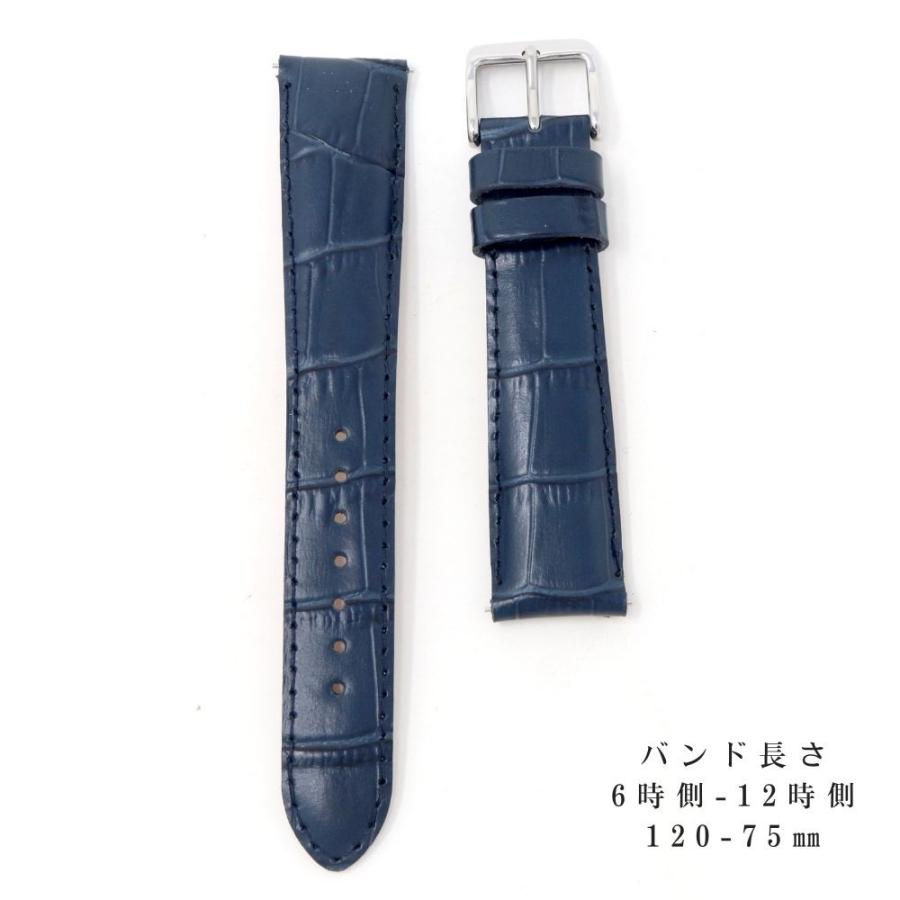SEIKO（セイコー） 時計ベルト 20mm メンズ 純正 レザー 牛革