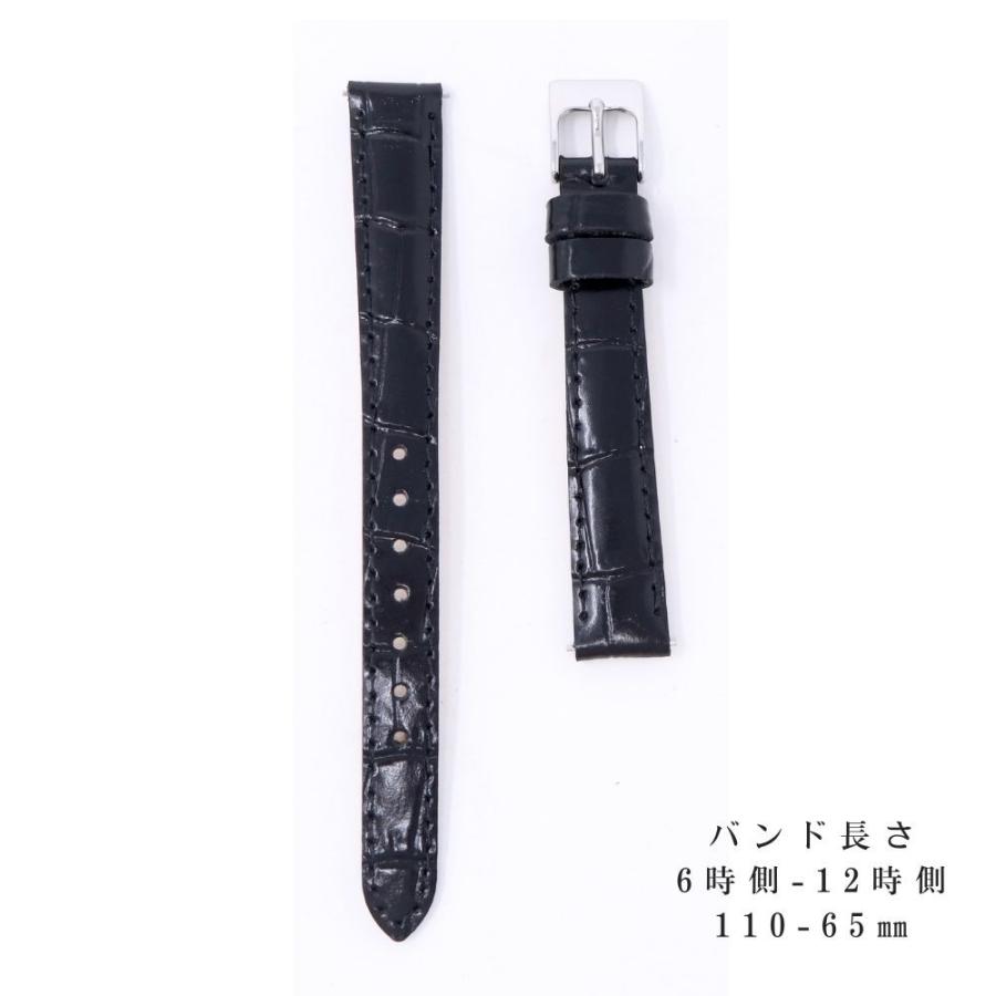 SEIKO（セイコー） 12mm 純正 バンド 牛 革 ワニタケフ 型押 RS03C12BK