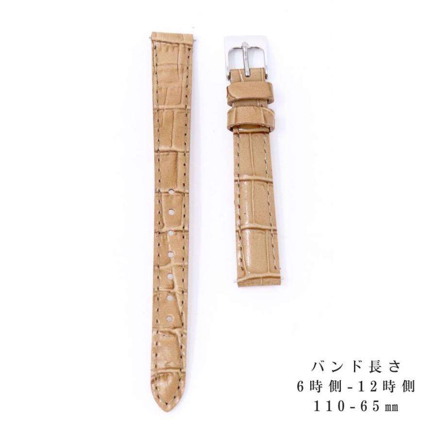 SEIKO（セイコー） 時計ベルト 12mm レディース 純正 レザー 牛革