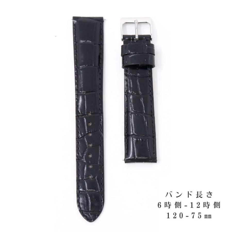 SEIKO（セイコー） 時計ベルト 22mm メンズ 純正 レザー 牛革