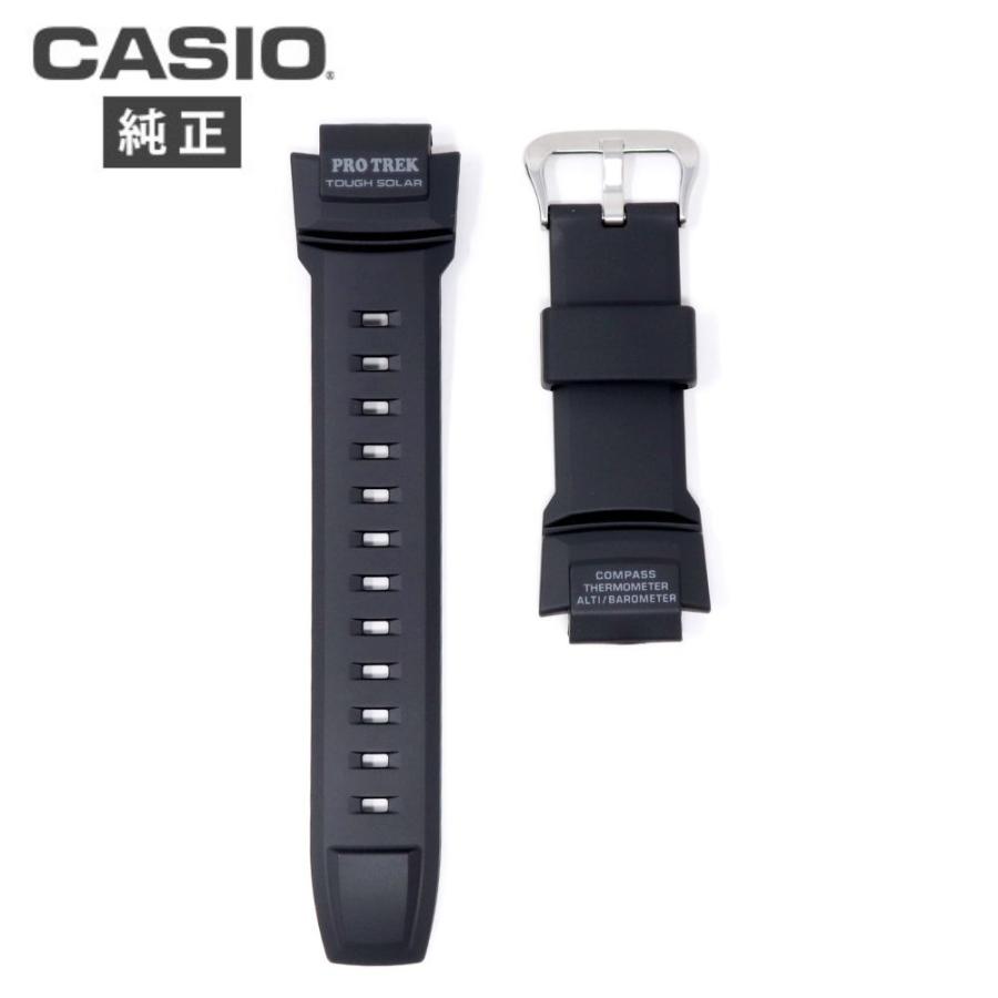 未使用品 CASIO PROTREK PRG-270-1AJF ブラックベルト PRO TREK カシオ 純正 プロトレック バンド PRG-270-1 PRG-270-4