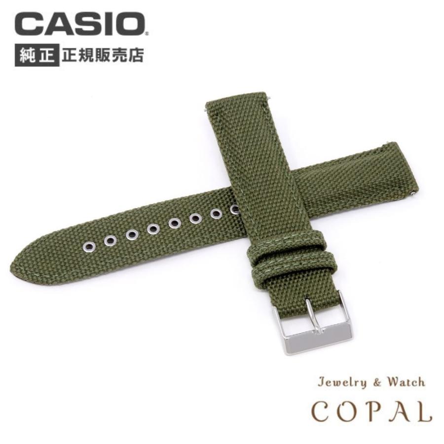 CASIO（カシオ） 純正 ウェーブセプター バンド 10437032 ベルト 交換