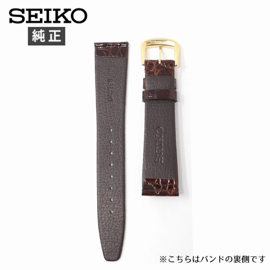 SEIKO（セイコー） 18mm 純正 ベルト ワニサイド DA63 メンズ 交換