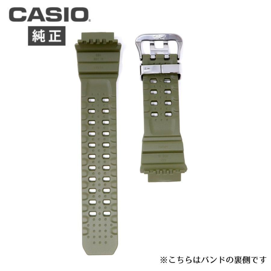 G-SHOCK カシオ g-shock 純正 バンド ベルト 交換 gショック GW-9400-3