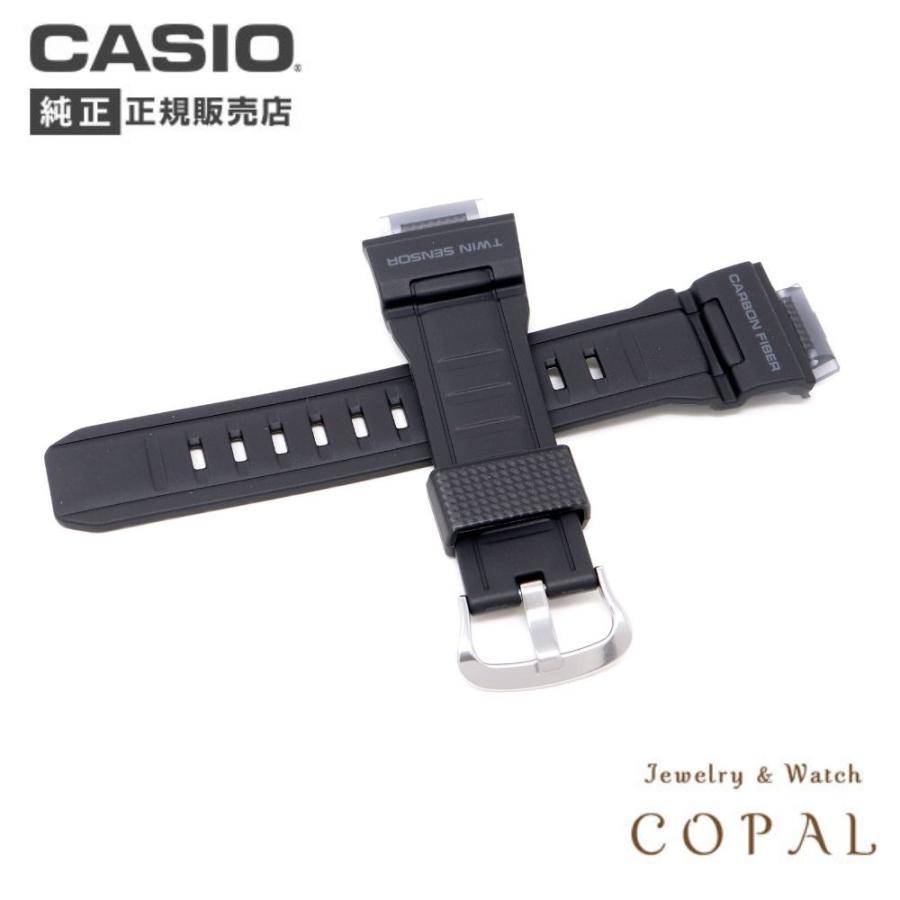 G-SHOCK カシオ g-shock 純正 ウレタン バンド GW-9300-1 G G-SHOCK カシオ g-shock 純正 ウレタン バンド GW-9300-1 G