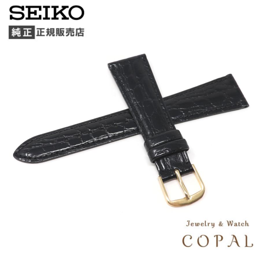 SEIKO 20mm セイコー 純正 ベルト 牛 革 ワニ型押 DAB5 メンズ