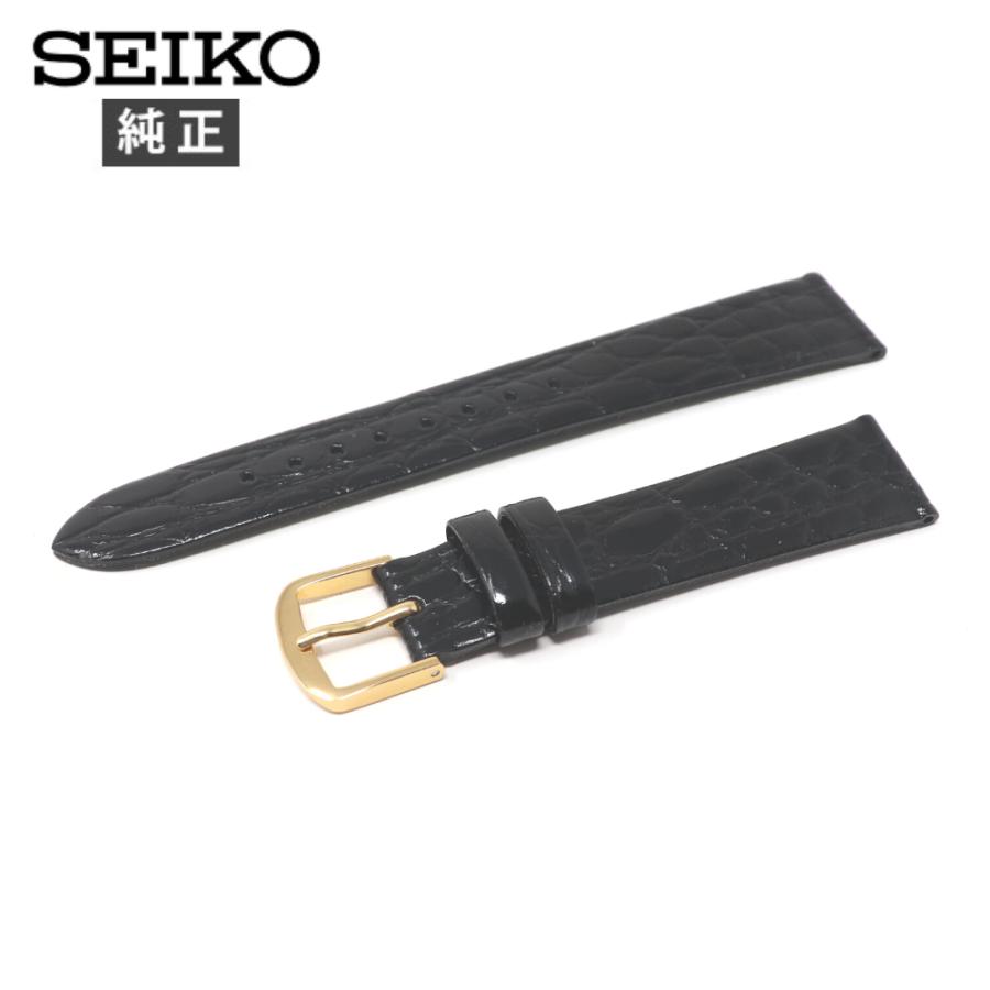 セイコー　KS,ＬＭ等革ベルト用箱　デッドストック7個　中古2個 SEIKO（セイコー） 17mm 純正 ベルト 牛 革 DAP6 時計 メンズ 交換