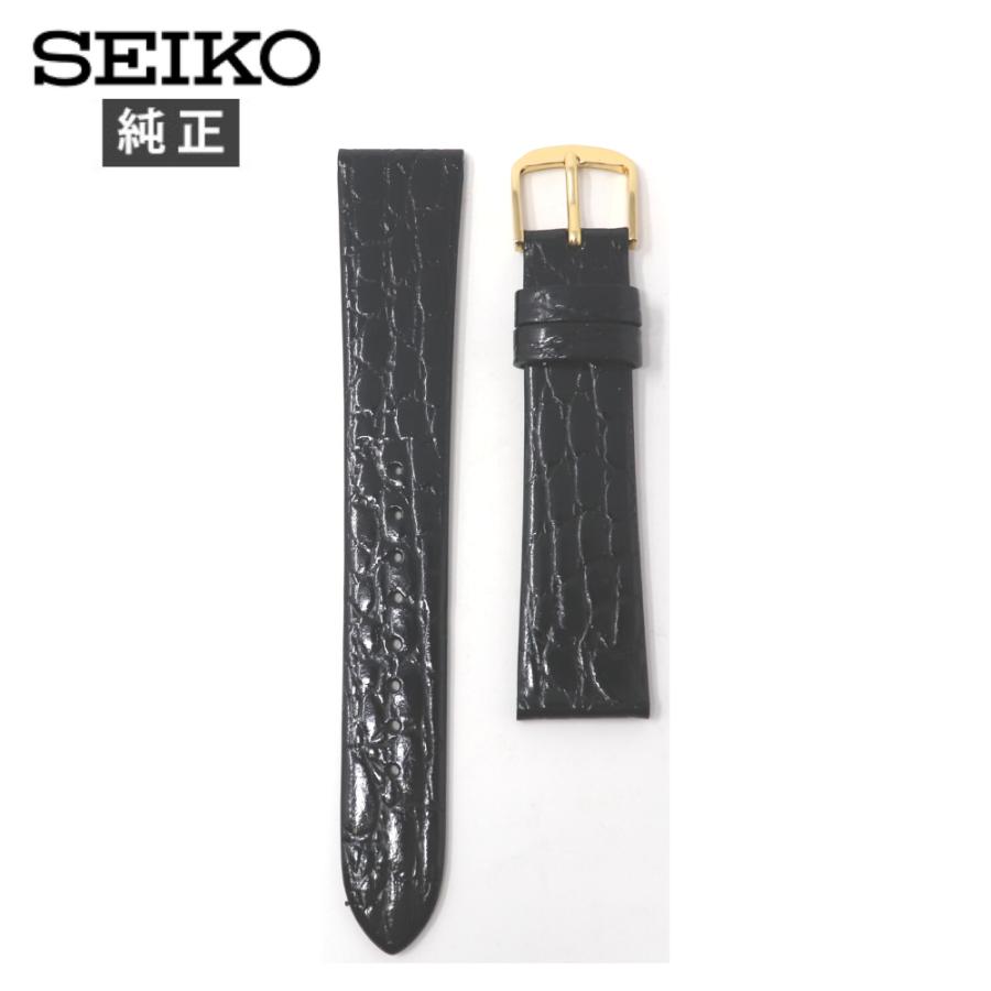 SEIKO（セイコー） 18mm 純正 ベルト 牛 革 DAP7 時計 メンズ 交換