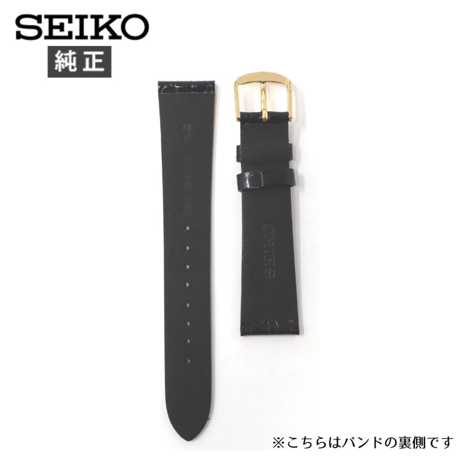 SEIKO（セイコー） 18mm 純正 ベルト 牛 革 DAP7 時計 メンズ 交換