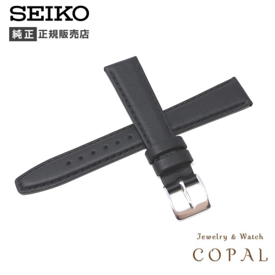 SEIKO（セイコー） 17mm 純正 ベルト 牛 革 DXH2A 時計 交換 バンド