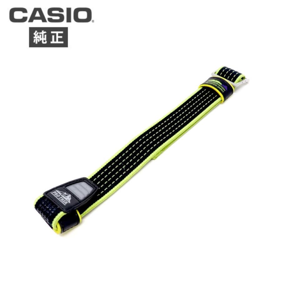 PRO TREK カシオ 純正 プロトレック バンド PRW-1500CAJ-3 ベルト