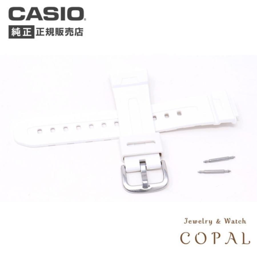 ☆CASIO Baby-G ／G'MIX (BGA-100GS-7T）ホワイトベルト＆クリア