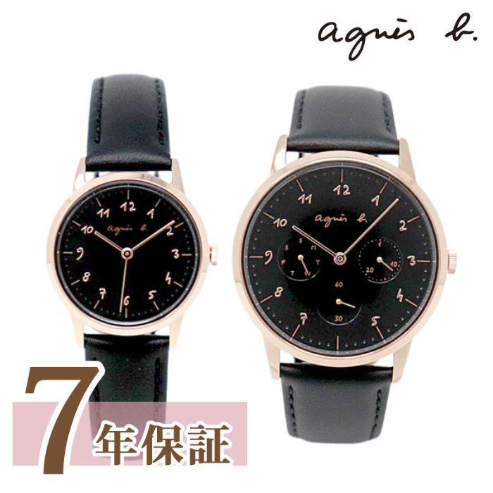 アニエスベー 時計 ペアウォッチ Fbrt969 Fbsk939 ペア メンズ レディース ブラック お揃い アニエス 腕時計 誕生日プレゼント 記念日 名作