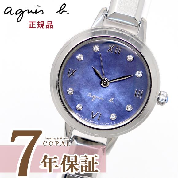 ショッパー付 アニエスベー アニエス agnesb 腕時計 ソーラー  