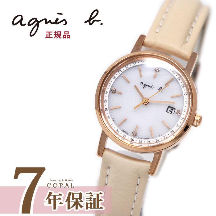 アニエスベー 時計 レディース Fbsd937 ホワイト アイボリー ソーラー アニエス 腕時計 誕生日 記念日 プレゼント Za Fbsd937 N1b4 Copal Yahoo Shop 通販 Yahoo ショッピング