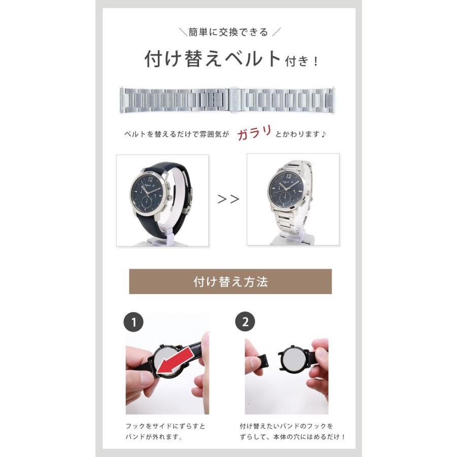 アニエスベー agnes b.（アニエスベー） ノベルティ付 腕時計 レディース クオーツ