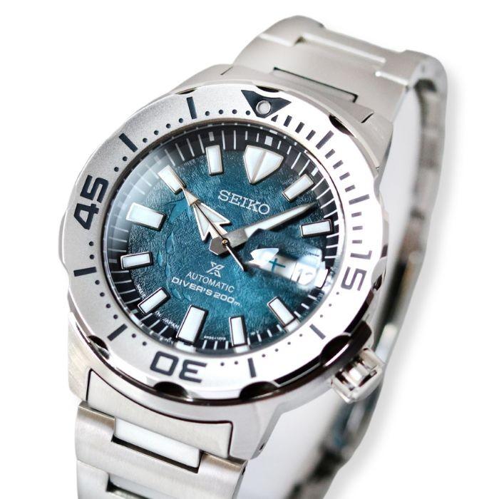 PROSPEX 限定時計ケースおまけ特典付 セイコー プロスペックス SEIKO