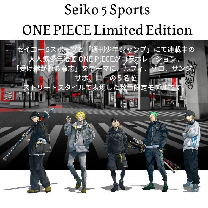 限定時計ケースおまけ特典付 セイコー ５ SEIKO 腕時計 SBSA153 セイコーファイブ ONE PIECE コラボレーション限定 モデル ゾロ 数量限定 メンズ メカニカル｜jwcopal｜03