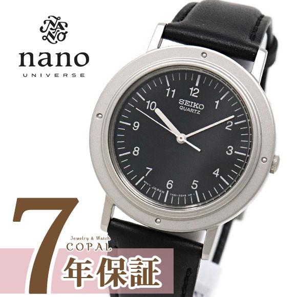 時計ケース付き セイコー ナノユニバース セイコーセレクション シャリオ 復刻 限定モデル Seiko Selection 腕時計 レディース Nano Universe Scxp119 Za Xp119 T2b5 Copal Yahoo Shop 通販 Yahoo ショッピング