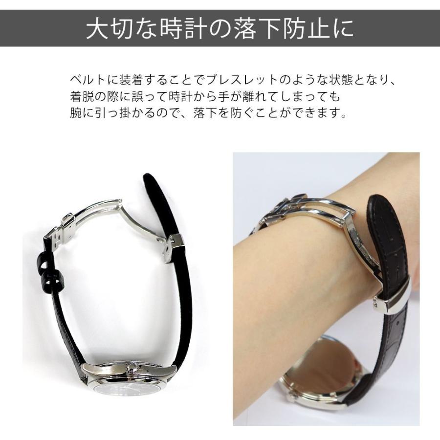 BAMBI（バンビ） Dバックル 18mm ZB0008P シルバー 厚型 三つ折れ 時計