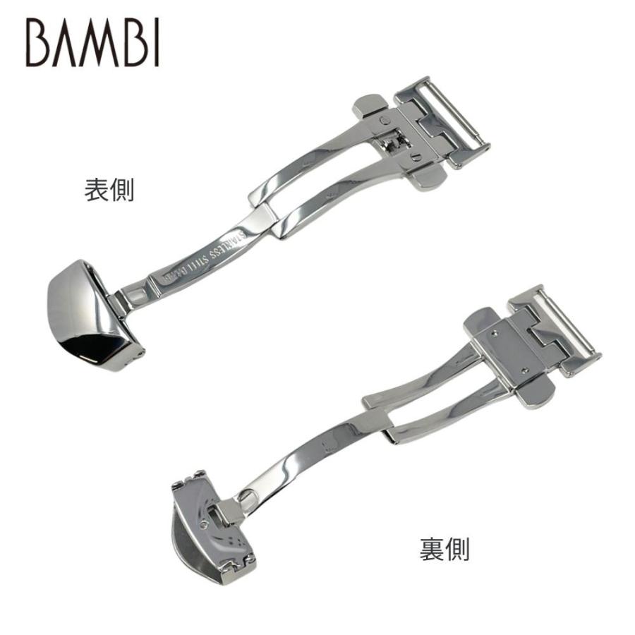 BAMBI（バンビ） Dバックル 22mm ZS0008U シルバー 厚型 三つ折れ 時計